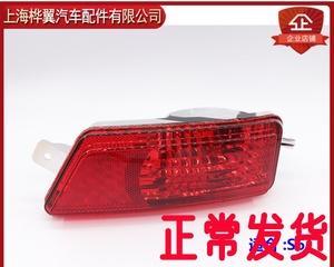 比亚迪s6转向灯常亮怎么办？全车没电如何处理？-第3张图片-好赞用车