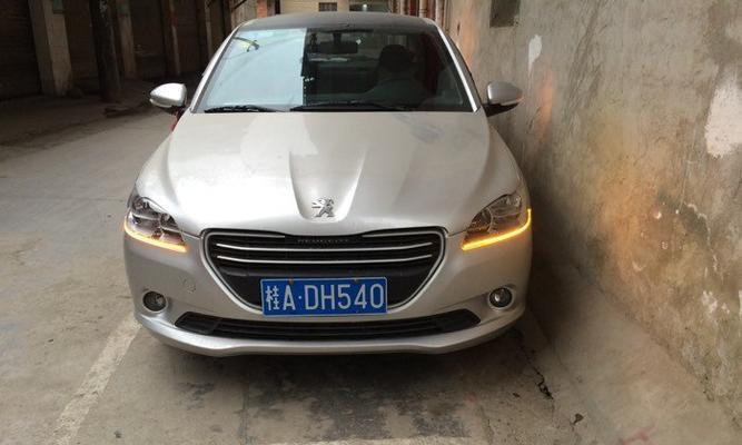 标致301转向灯线故障怎么解决？接线步骤是什么？-第3张图片-好赞用车