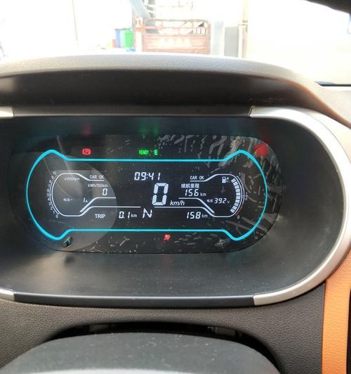 奇瑞eq刹车灯更换需要多少钱？多久能完成？-第3张图片-好赞用车