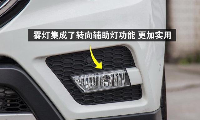 哈弗h6一侧转向灯常亮是什么原因？如何解决？-第1张图片-好赞用车