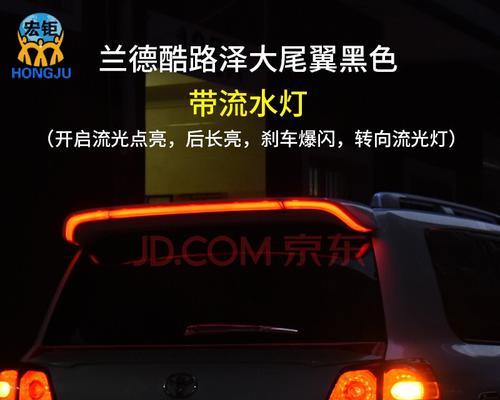 丰田转向灯一直闪的原因是什么？如何解决？-第1张图片-好赞用车