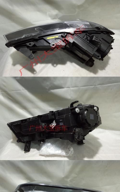 哈弗h6蓝标转向灯保险丝在哪里？如何更换？-第2张图片-好赞用车