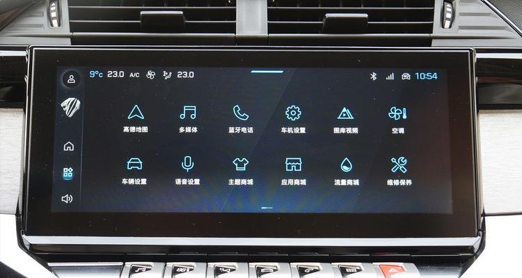 标致408双闪灯不亮但转向灯正常是怎么回事？-第2张图片-好赞用车
