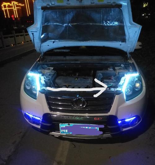 吉利汽车转向灯拆解步骤是什么？拆开后如何正确安装？-第2张图片-好赞用车