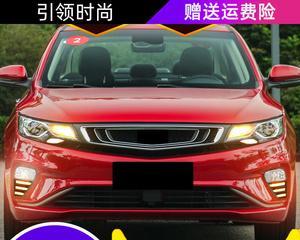 吉利帝豪第四代流水式转向灯拆解方法？拆卸步骤详细解析？-第1张图片-好赞用车