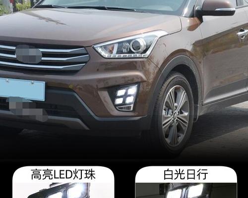 现代ix25后视镜转向灯条怎么更换？更换步骤和注意事项是什么？-第2张图片-好赞用车