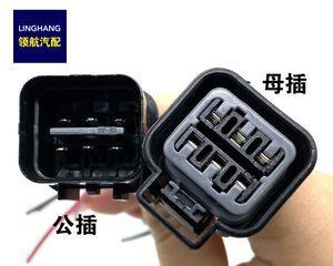 标致307转向灯线束插头拆卸方法是什么？-第3张图片-好赞用车