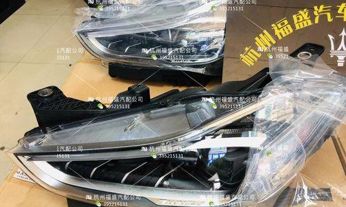 新标致508后转向灯更换灯泡的方法是什么？需要多长时间？-第3张图片-好赞用车