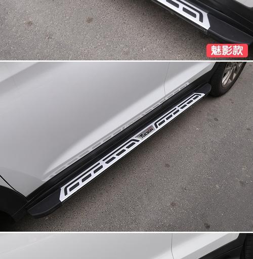 21款现代途胜后转向灯不亮怎么办？更换方法是什么？-第1张图片-好赞用车