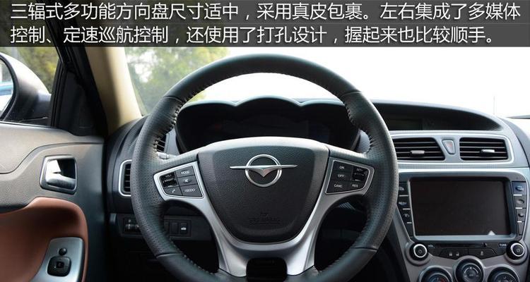 海马m5流光转向灯更换灯泡步骤是什么？需要多长时间？-第3张图片-好赞用车