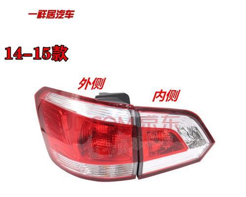 宝骏730防盗器转向灯接线教程？操作步骤是什么？-第3张图片-好赞用车