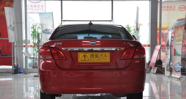 比亚迪l3转向灯价格是多少？更换转向灯需要注意什么？-第3张图片-好赞用车