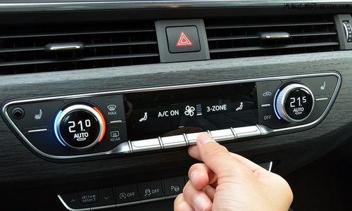 奥迪A4L打了转向灯后打方向有声音？如何解决？-第1张图片-好赞用车