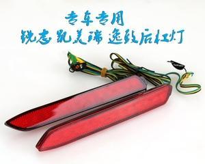 06款丰田凯美瑞后转向灯不亮怎么办？更换方法是什么？-第2张图片-好赞用车
