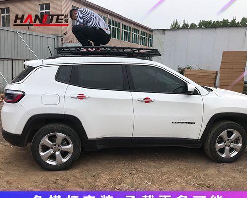 吉普jeep指南者专用转向灯框怎么安装？常见问题有哪些？-第3张图片-好赞用车