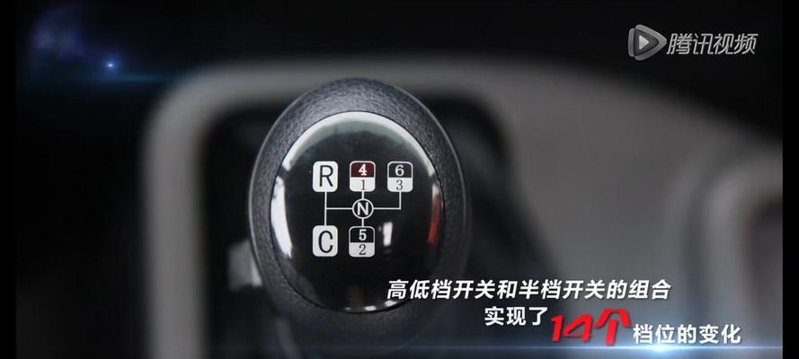 东风天龙旗舰版保险盒转向灯不亮怎么办？常见故障解决方法是什么？-第2张图片-好赞用车