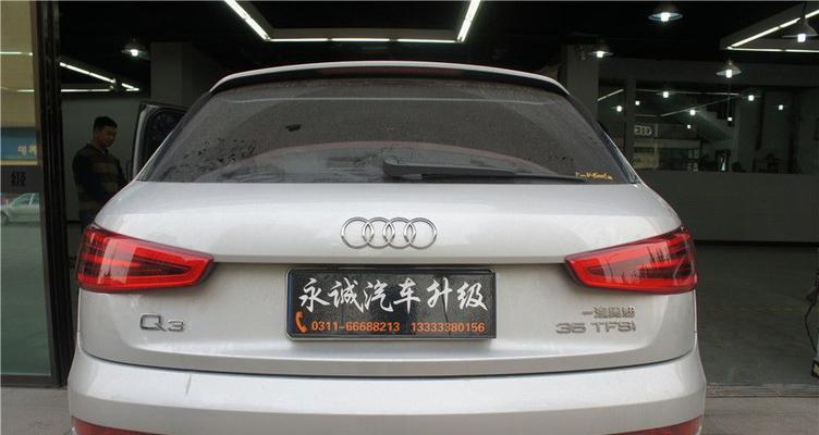 奥迪Q3转向灯离地高度是多少？如何调整？-第1张图片-好赞用车