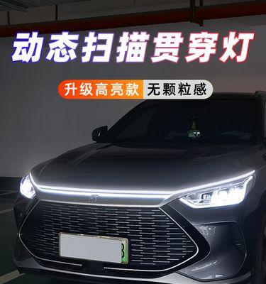 斯柯达昕动转向灯保险丝是几号？如何快速更换？-第3张图片-好赞用车