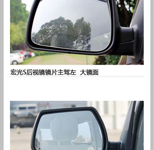 五菱宏光s左转向灯闪烁过快是怎么回事？如何解决？-第2张图片-好赞用车
