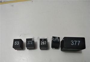 04款奥迪a6转向灯继电器位置查询方法？如何更换？-第2张图片-好赞用车