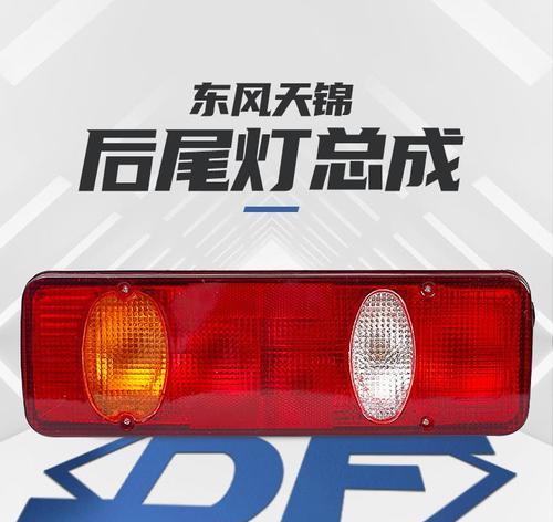 东风天龙转向灯手柄上都有什么功能？常见问题解答？-第2张图片-好赞用车