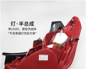东风标致前侧转向灯拆卸方法是什么？需要哪些工具？-第3张图片-好赞用车