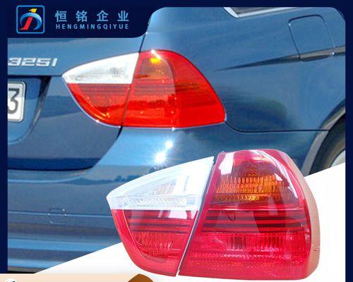 宝马e90后转向灯led更换方法？常见问题有哪些？-第3张图片-好赞用车