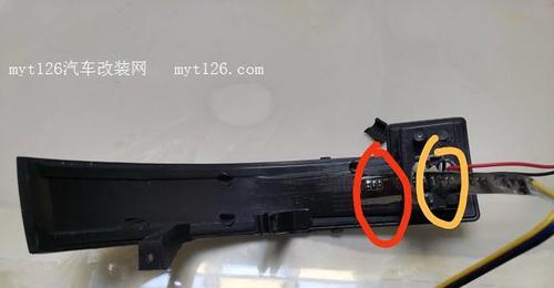 哈弗h6转向灯怎么拆装？拆装步骤和注意事项是什么？-第1张图片-好赞用车