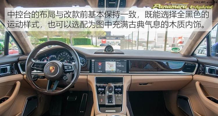 保时捷右侧转向灯报警是什么原因？如何解决？-第2张图片-好赞用车