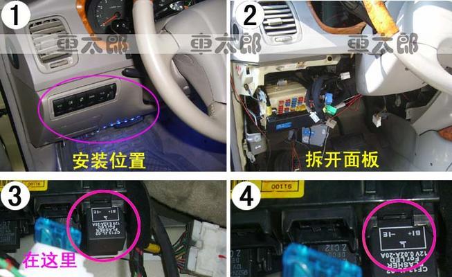 起亚k4更换转向灯的步骤是什么？需要多长时间？-第1张图片-好赞用车