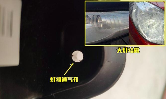 江淮轻卡换转向灯灯泡需要多少钱？更换流程是怎样的？-第3张图片-好赞用车