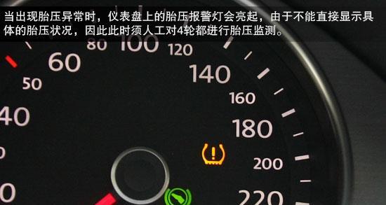 大众汽车转向灯不亮是怎么回事？如何解决？-第2张图片-好赞用车