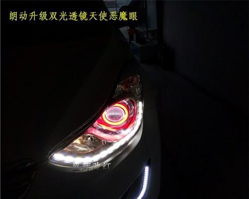 马自达6转向灯不工作？故障原因及解决方法是什么？-第3张图片-好赞用车