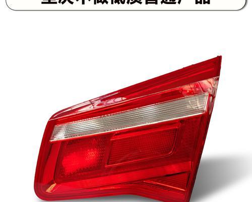 大众车转向灯正极不工作怎么办？常见故障及解决方法是什么？-第3张图片-好赞用车
