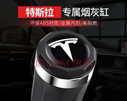 特斯拉modely左右转向灯不亮怎么办？常见故障及解决方法是什么？-第3张图片-好赞用车
