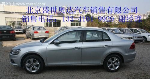 两侧转向灯故障解决方法是什么？-第2张图片-好赞用车