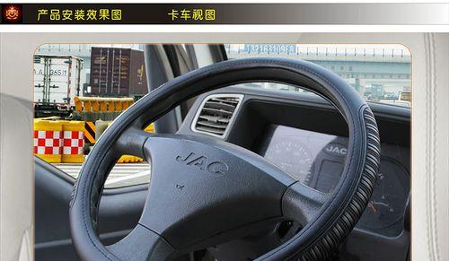 江铃凯锐n800转向灯继电器常见问题有哪些？如何解决？-第2张图片-好赞用车