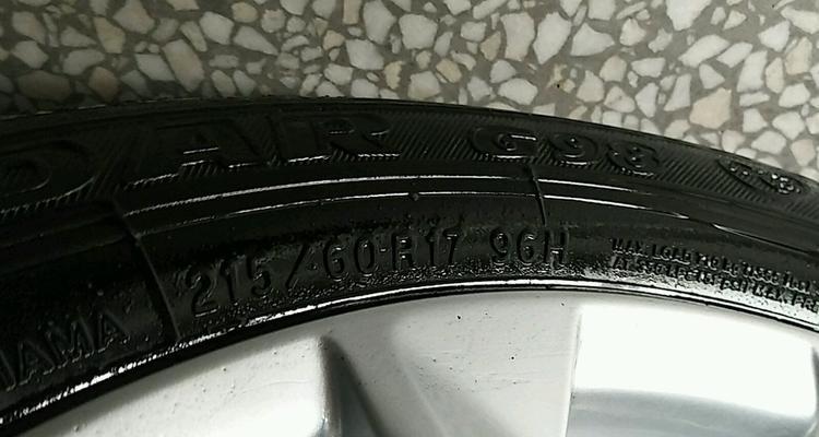 17年逍客轮胎型号是什么？如何选择合适的轮胎型号？-第3张图片-好赞用车