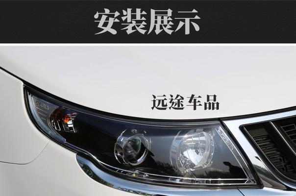 吉利新远景倒车镜转向灯如何拆装？拆装过程中常见问题有哪些？-第1张图片-好赞用车