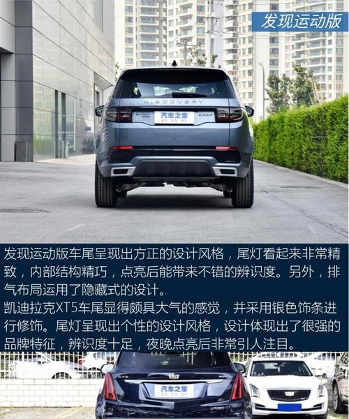 凯迪拉克xt5踩刹车转向灯亮起的原因是什么？-第1张图片-好赞用车