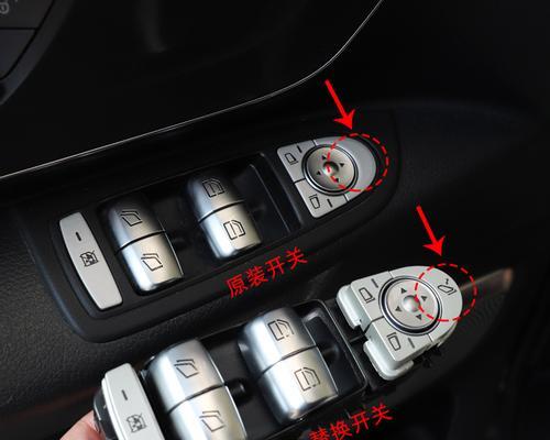 奥迪Q5转向灯声音调节怎么设置？调节后声音有变化吗？-第1张图片-好赞用车