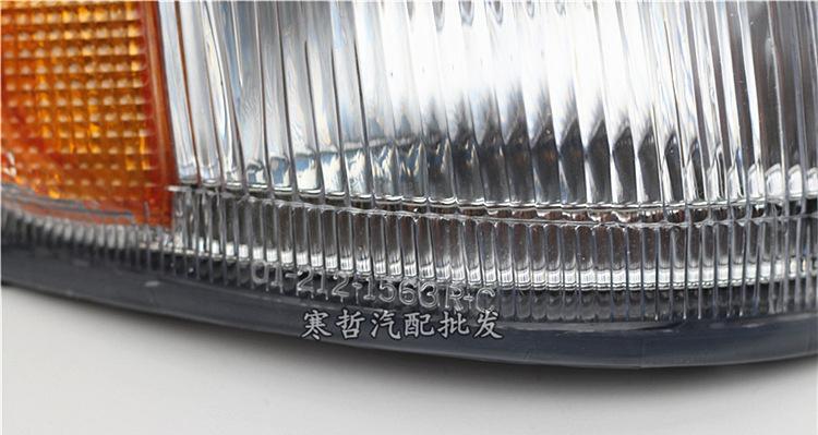 一汽皇冠转向灯电路图详解（揭秘一汽皇冠转向灯电路工作原理）-第1张图片-好赞用车