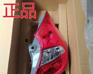 现代瑞纳转向灯一套多少钱（了解现代瑞纳转向灯价格的关键信息）-第3张图片-好赞用车
