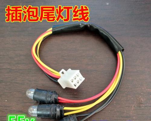 新能源车刹车灯的好坏如何判断（从亮度）-第1张图片-好赞用车