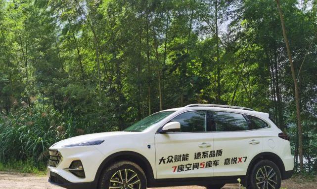江淮嘉悦X7转向灯刷新教程（手把手教你如何刷新江淮嘉悦X7转向灯）-第2张图片-好赞用车