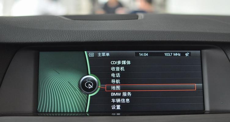 宝马5系转向灯按键的操作方法（掌握宝马5系转向灯按键的使用技巧）-第3张图片-好赞用车