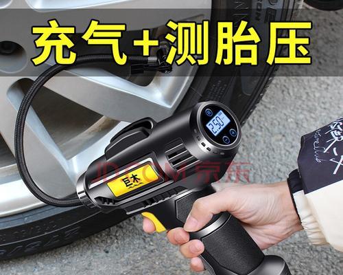 摩托车轮胎气压标准与注意事项（了解摩托车轮胎气压标准）-第2张图片-好赞用车
