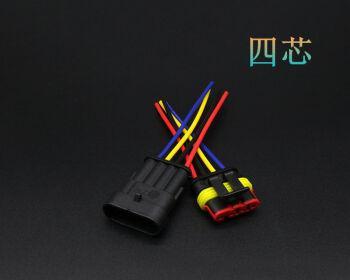 揭秘哈弗M6前转向灯旁边插头的神秘用途（探寻哈弗M6前转向灯旁边插头的设计意图）-第1张图片-好赞用车