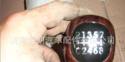 如何调节日产加热器风扇的高低档位（轻松掌握加热器风扇档位调节技巧）-第2张图片-好赞用车