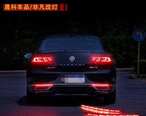 大众帕萨特左侧静态转向灯断路原因与解决方法（探究大众帕萨特左侧静态转向灯失效的根源）-第2张图片-好赞用车